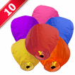 Set 10 Lampioane zburatoare multicolore