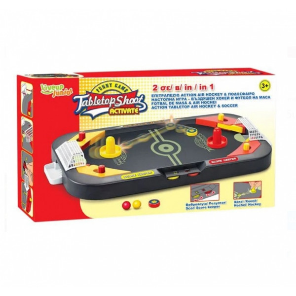 Joc de masa Air Hockey si Fotbal